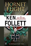 Читать книгу Hornet Flight