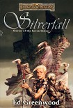 Читать книгу Silverfall: Stories of the Seven Sisters