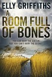 Читать книгу A Room Full Of Bones