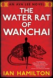 Читать книгу The water rat of Wanchai