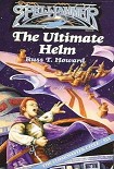 Читать книгу The Ultimate Helm