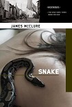 Читать книгу Snake
