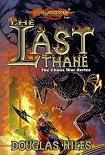 Читать книгу The Last Thane