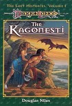 Читать книгу Kagonesti