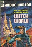 Читать книгу Witch World