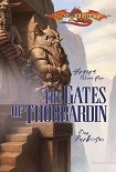 Читать книгу The Gates of Thorbardin