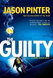 Читать книгу The Guilty