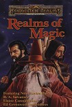 Читать книгу Realms of Magic