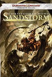 Читать книгу Sandstorm