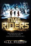 Читать книгу Time Riders