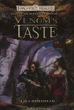 Читать книгу Venom’s Taste