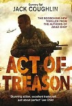 Читать книгу An Act of Treason