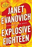 Читать книгу Explosive Eighteen