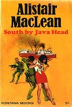 Читать книгу South by Java Head