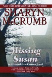 Читать книгу Missing Susan