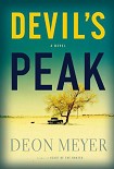 Читать книгу Devil's Peak