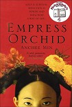 Читать книгу Empress Orchid