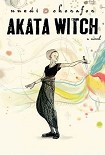 Читать книгу Akata Witch