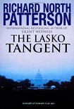 Читать книгу The Lasko Tangent