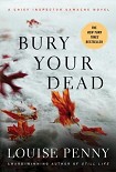 Читать книгу Bury Your Dead
