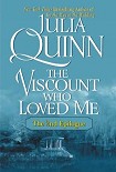 Читать книгу The Viscount Who Loved Me: The Epilogue II
