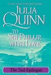 Читать книгу To Sir Phillip, with Love: The Epilogue II