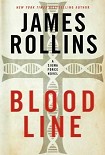 Читать книгу Bloodline