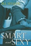 Читать книгу Smart And Sexy