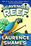 Читать книгу Scavenger reef