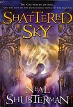 Читать книгу Shuttered Sky