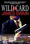 Читать книгу Wild Card