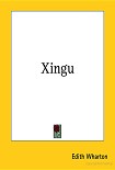 Читать книгу Xingu