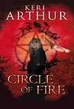 Читать книгу Circle Of Fire