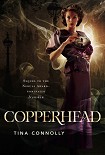 Читать книгу Copperhead
