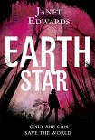 Читать книгу Earth Star