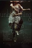 Читать книгу The Unbecoming of Mara Dyer
