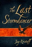 Читать книгу The Last Stormdancer