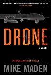 Читать книгу Drone