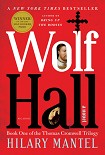 Читать книгу Wolf Hall
