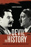 Читать книгу The Devil in History