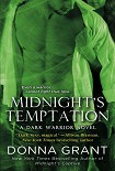 Читать книгу Midnight's Temptation