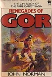 Читать книгу Renegades of Gor
