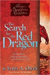Читать книгу В поисках красного дракона