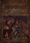Читать книгу Orcblood Legacy: Skirmishes: Orcs
