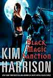 Читать книгу Black Magic Sanction
