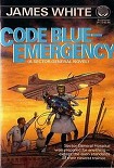 Читать книгу Code Blue Emergency