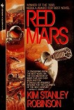 Читать книгу Red Mars