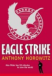 Читать книгу Eagle Strike