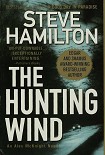 Читать книгу The hunting wind