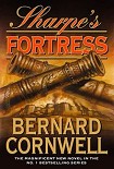 Читать книгу Sharpe's Fortress